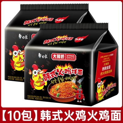 白象火鸡面拌面大辣娇方便面韩式袋装泡面小龙虾多口味整箱批发