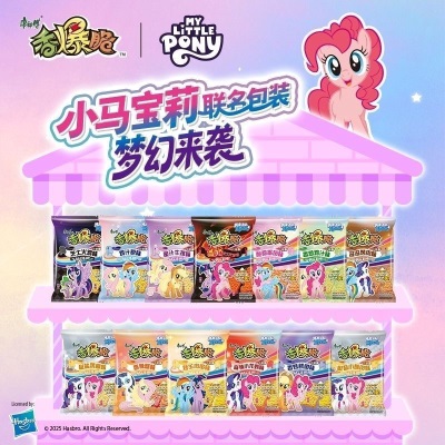 康师傅香爆脆30袋方便速食干脆面宿舍休闲小零食干吃面一整箱批发