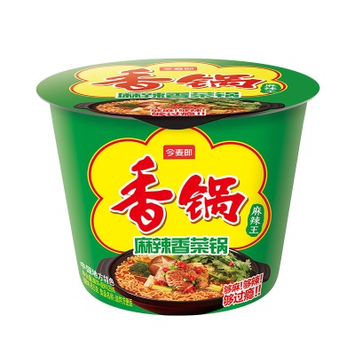 康师傅方便面BIG大食桶装红烧香辣藤椒牛肉面大桶面 泡面速食汤面