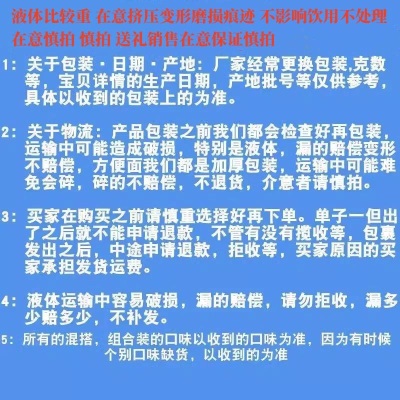 娃哈哈冰红茶柠檬味茶饮料大瓶装 1L*瓶整箱装春季爽口饮料批发11