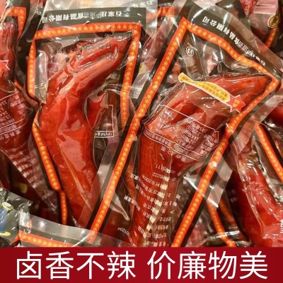 伊道香清真泡椒凤爪山椒鸡爪即食零食小吃零售批发鸡肉速食小包装