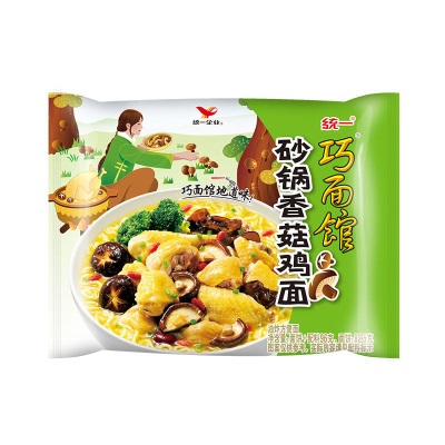 统一汤达人方便面整箱24袋装速食日式豚骨泡面夜宵充饥美味即食