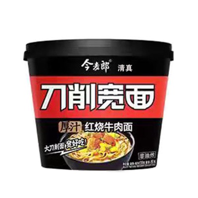 康师傅方便面BIG大食桶装红烧香辣藤椒牛肉面大桶面 泡面速食汤面