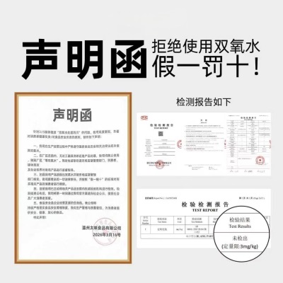 柠檬酸辣无骨鸡爪2斤罐装代发酸辣泡椒蒜香无骨鸡爪冷冻整箱批发