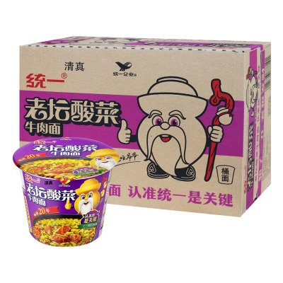 清真食品统一方便面整箱装12桶牛肉面桶面多口味组合速食泡面批发
