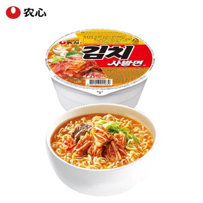 康师傅方便面BIG大食桶装红烧香辣藤椒牛肉面大桶面 泡面速食汤面