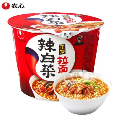 康师傅方便面BIG大食桶装红烧香辣藤椒牛肉面大桶面 泡面速食汤面