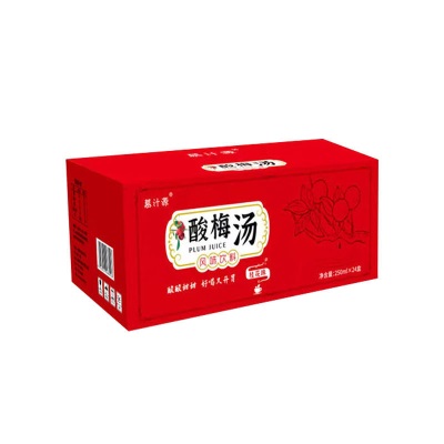 慕汁源冰红茶冰糖雪梨酸梅汤饮料纸盒装摆摊餐饮商用清爽解腻批发