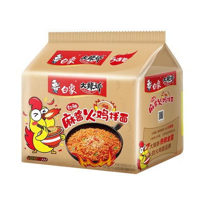 白象方便面整箱批发货汤好喝袋装高汤面老母鸡招牌猪骨速食泡面