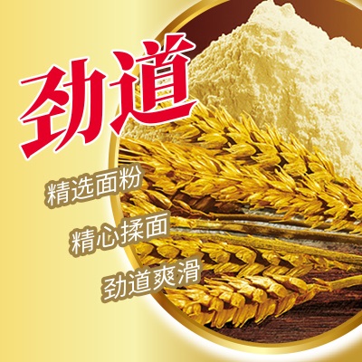 康师傅方便面12桶整箱批发桶装泡面劲爽红烧泡椒酸菜拉面夜宵速食