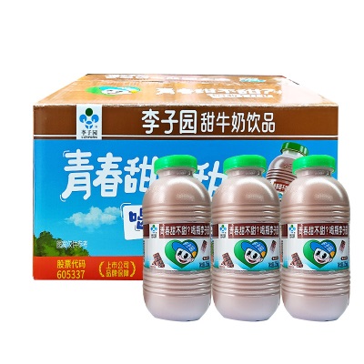 李子园饮料225ml*10瓶20瓶整箱批发代发食品休闲早餐饮品含乳饮料
