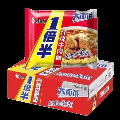 康师傅方便面泡面多口味大袋红烧牛肉一倍半速食夜宵宿舍泡煮整箱