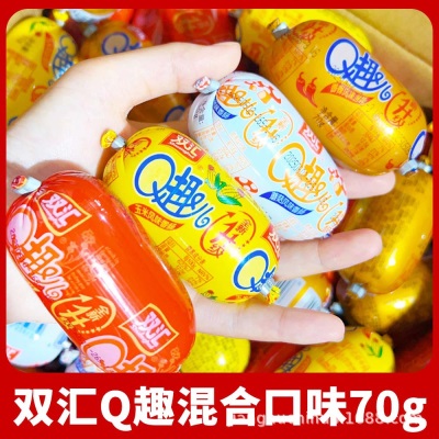 【日期新鲜】双汇Q趣肠70g玉米蘑菇孜然香辣味即食小香肠零食食品