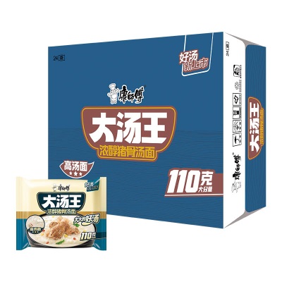 康师傅大食袋红烧牛肉整箱24袋酸菜麻辣方便面速食夜宵批发汤面