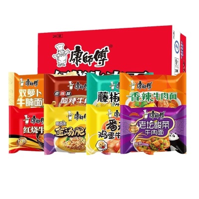 康师傅方便面整箱批发泡面袋经典系列红烧牛肉面夜宵即食速食泡面
