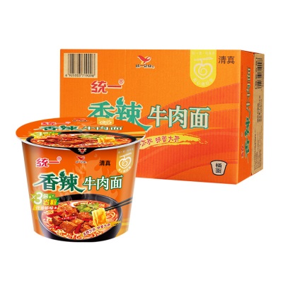 清真食品统一方便面整箱装12桶牛肉面桶面多口味组合速食泡面批发