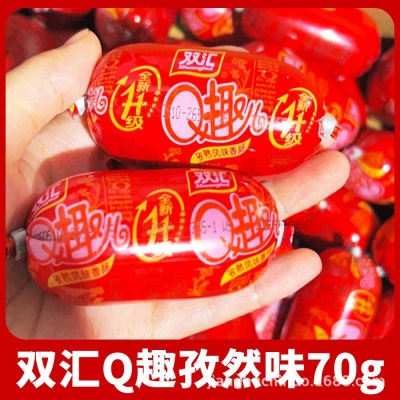 【日期新鲜】双汇Q趣肠70g玉米蘑菇孜然香辣味即食小香肠零食食品