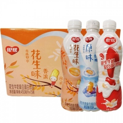 银鹭花生牛奶8瓶15瓶整箱饮品经典原味早餐复合蛋白饮料瓶装