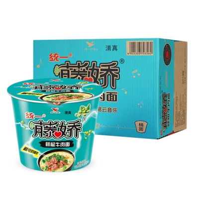 清真食品统一方便面整箱装12桶牛肉面桶面多口味组合速食泡面批发