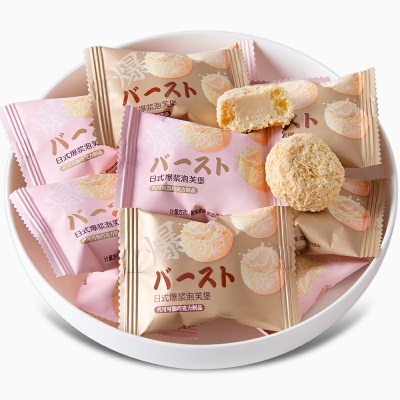 罐装旺仔牛奶145ml铁罐整箱饮料儿童礼物年货伴手礼内搭早餐奶