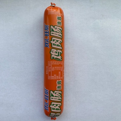 鸡肉肠批发双汇整箱清真52g泡面搭档烧烤零售清伊坊火腿肠香肠