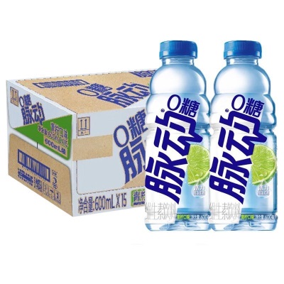 脉动600ml*15瓶整箱维生素饮料柠檬水蜜桃多口味 江浙沪皖包邮