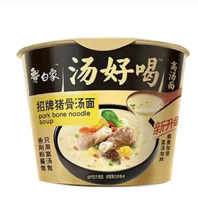 康师傅方便面BIG大食桶装红烧香辣藤椒牛肉面大桶面 泡面速食汤面