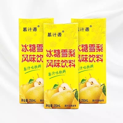 慕汁源冰红茶冰糖雪梨酸梅汤饮料纸盒装摆摊餐饮商用清爽解腻批发