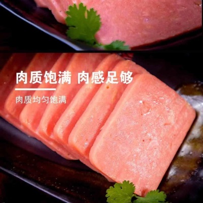三文治盐方火腿即食三明治方火腿香肠早餐肠烧烤批放心购
