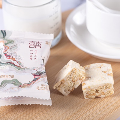 罐装旺仔牛奶145ml铁罐整箱饮料儿童礼物年货伴手礼内搭早餐奶