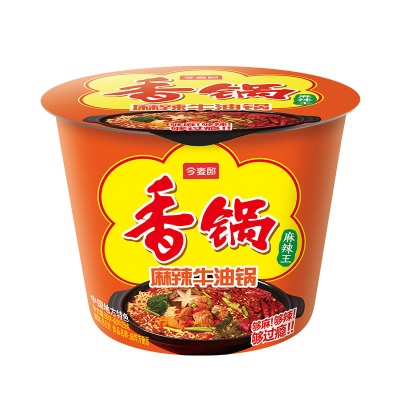 康师傅方便面BIG大食桶装红烧香辣藤椒牛肉面大桶面 泡面速食汤面