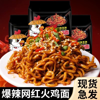 正宗韩式火鸡面香辣拌面便宜素食粗面冲泡干吃方便面整箱80g/袋装