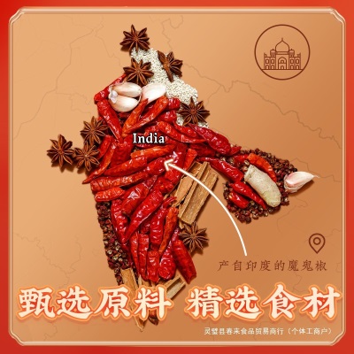 白象火鸡面拌面大辣娇方便面韩式袋装泡面小龙虾多口味整箱批发