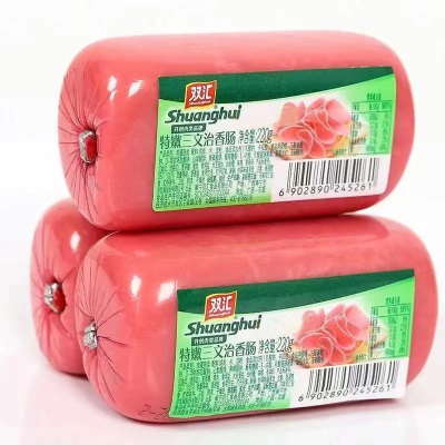 双汇火腿肠双汇特嫩三文治220g早餐面包汉堡手抓饼批发午餐肉批发