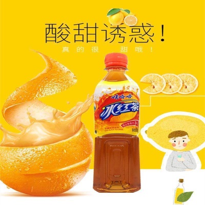 娃哈哈冰红茶饮料整箱批特价好喝的饮料天猫超市官方旗舰店哇哈哈