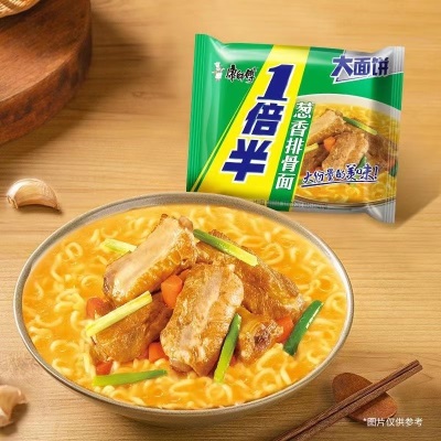 康师傅方便面泡面多口味大袋红烧牛肉一倍半速食夜宵宿舍泡煮整箱