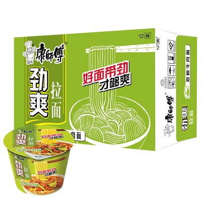 康师傅方便面12桶劲爽拉面经典泡面泡椒红烧香辣牛肉整箱桶装批发