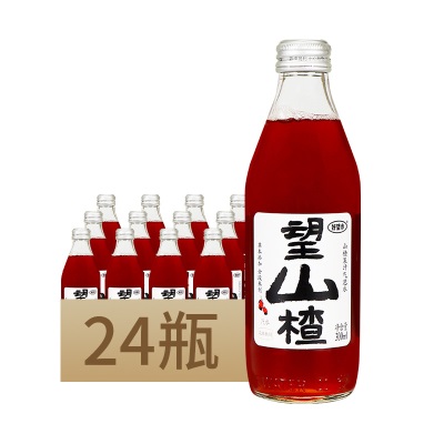 好望水望山楂果汁气泡水 300ml*24瓶山楂汁0脂健康果汁量大询价