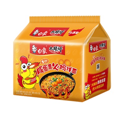 白象方便面整箱批发汤好喝袋装高汤面牛肉老母鸡24袋速食泡面