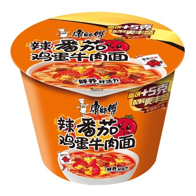 康师傅方便面BIG大食桶装红烧香辣藤椒牛肉面大桶面 泡面速食汤面