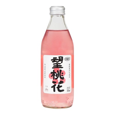 好望水望山楂果汁气泡水 300ml*24瓶山楂汁0脂健康果汁量大询价
