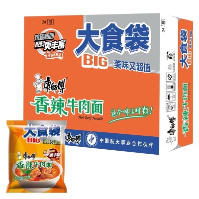 康师傅大食袋红烧牛肉整箱24袋酸菜麻辣方便面速食夜宵批发汤面