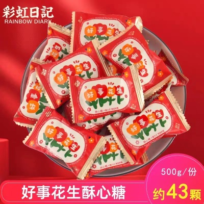 罐装旺仔牛奶145ml铁罐整箱饮料儿童礼物年货伴手礼内搭早餐奶