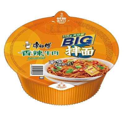 康师傅方便面BIG大食桶装红烧香辣藤椒牛肉面大桶面 泡面速食汤面