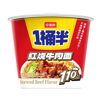 康师傅方便面BIG大食桶装红烧香辣藤椒牛肉面大桶面 泡面速食汤面