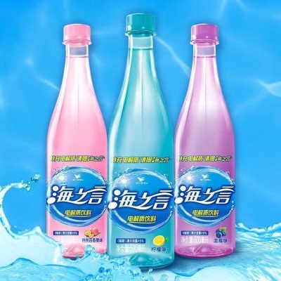 统一海之言柠檬百香果味500ml*15瓶整箱休闲盐汽水饮品电解质饮料
