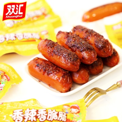 双汇热狗玉米肠香辣脆皮肉肠火腿肠即食小吃零食泡面搭档烤肠香肠
