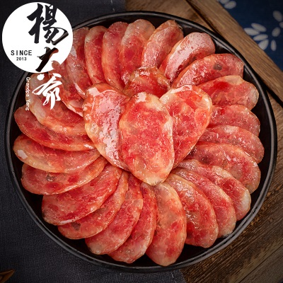杨大爷川味腊肠500g四川特产麻辣烤肠广式味香肠烟熏农家自制腊肉