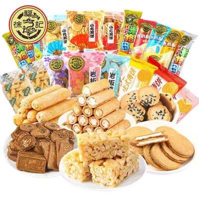 罐装旺仔牛奶145ml铁罐整箱饮料儿童礼物年货伴手礼内搭早餐奶