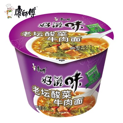 康师傅方便面BIG大食桶装红烧香辣藤椒牛肉面大桶面 泡面速食汤面